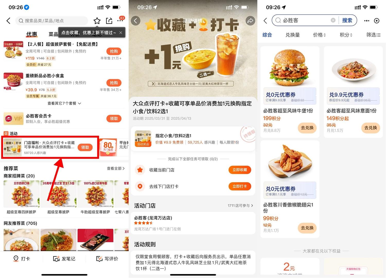 1743994429846654.jpg QQ图片20250407105328.jpg
