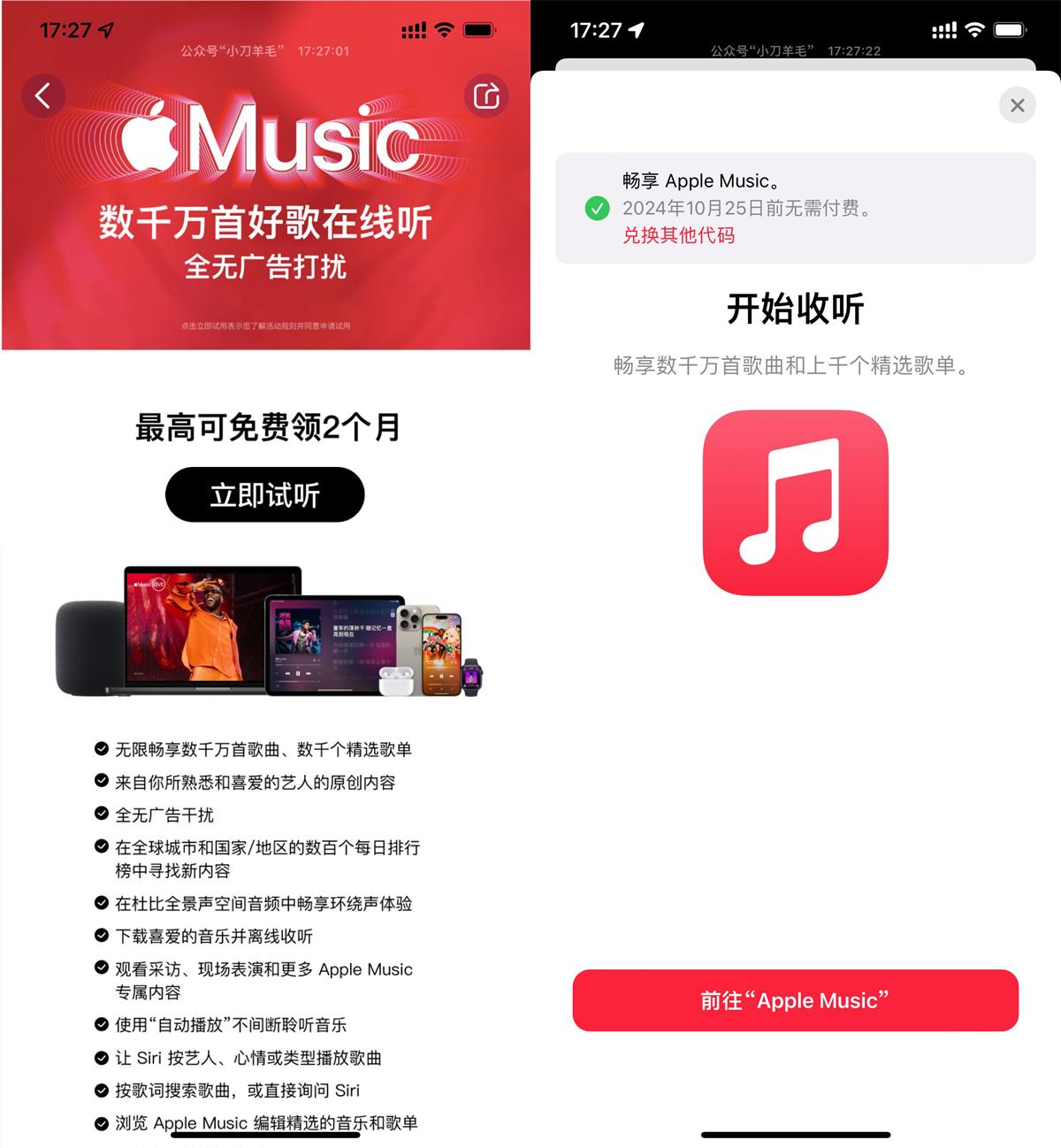 QQ图片20250407114628.jpg