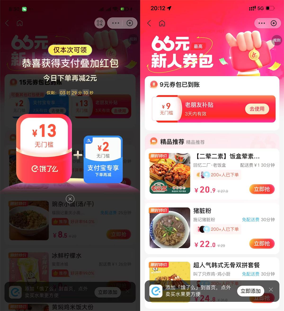 1744029956356308.jpg QQ图片20250407204432.jpg