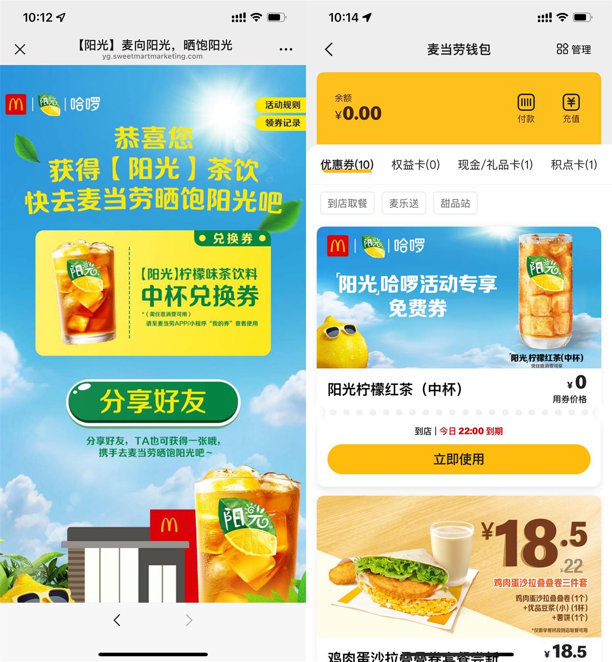 QQ图片20250408102350.jpg