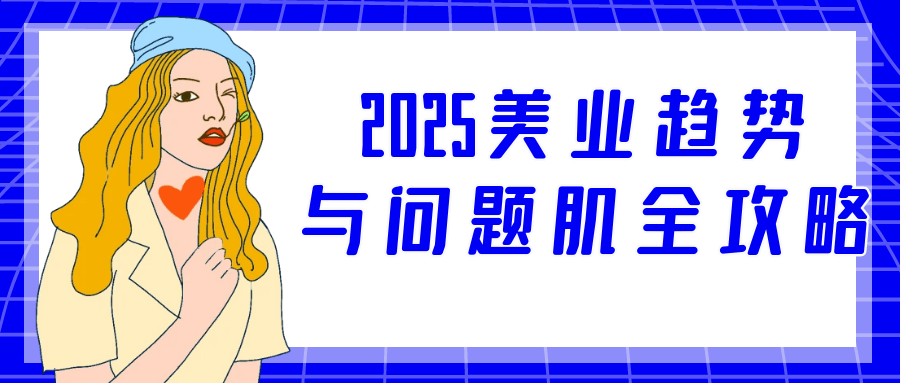 1744091049365739.png 1.png