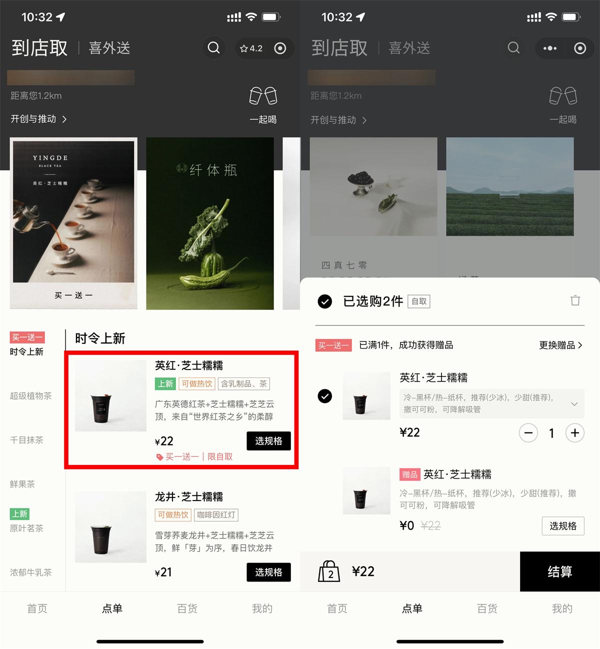 QQ图片20250409113354.jpg