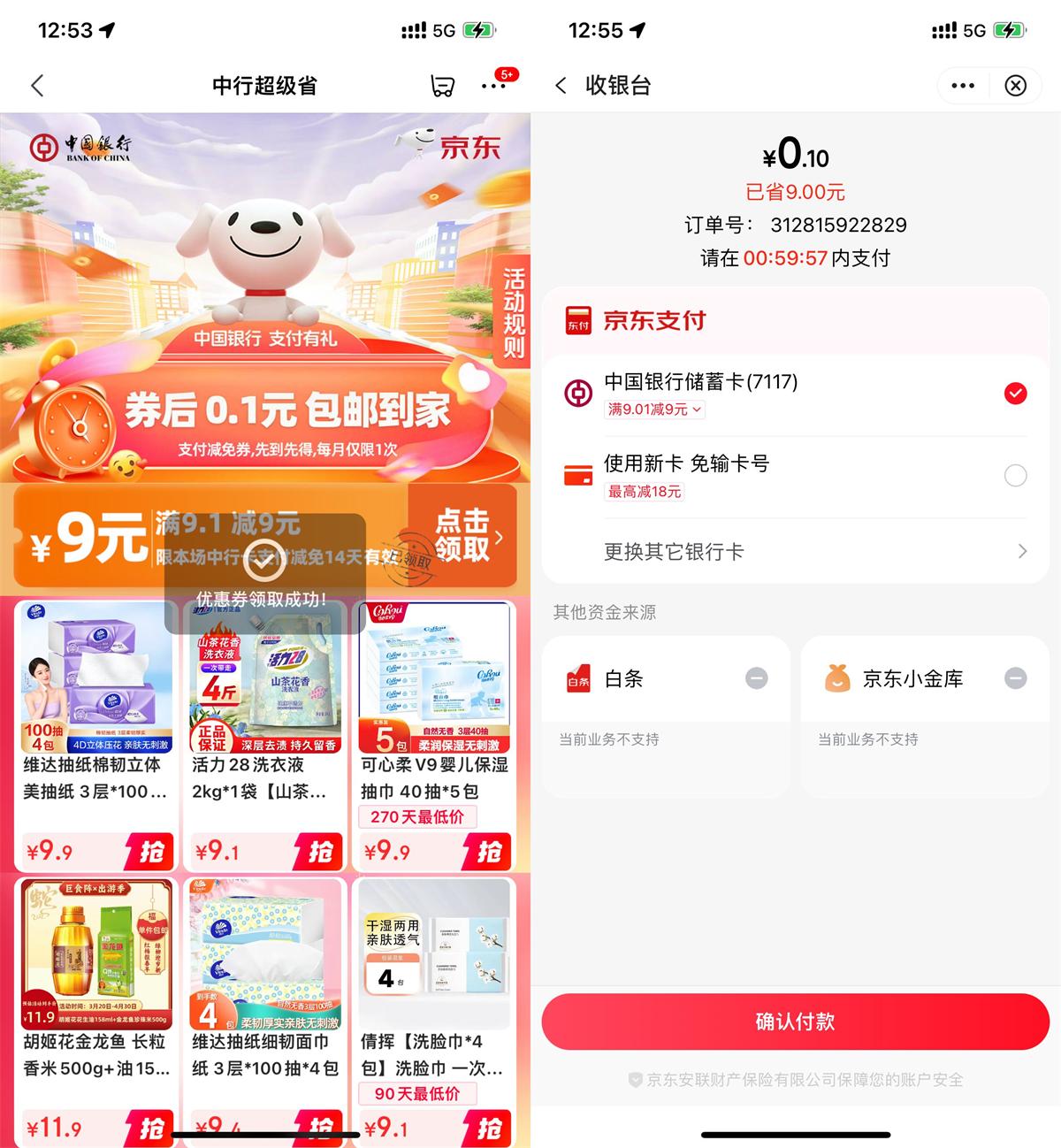 QQ图片20250409125725.jpg