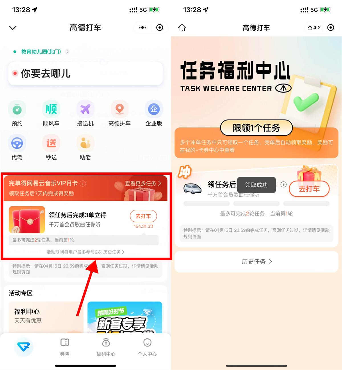 QQ图片20250409133032.jpg