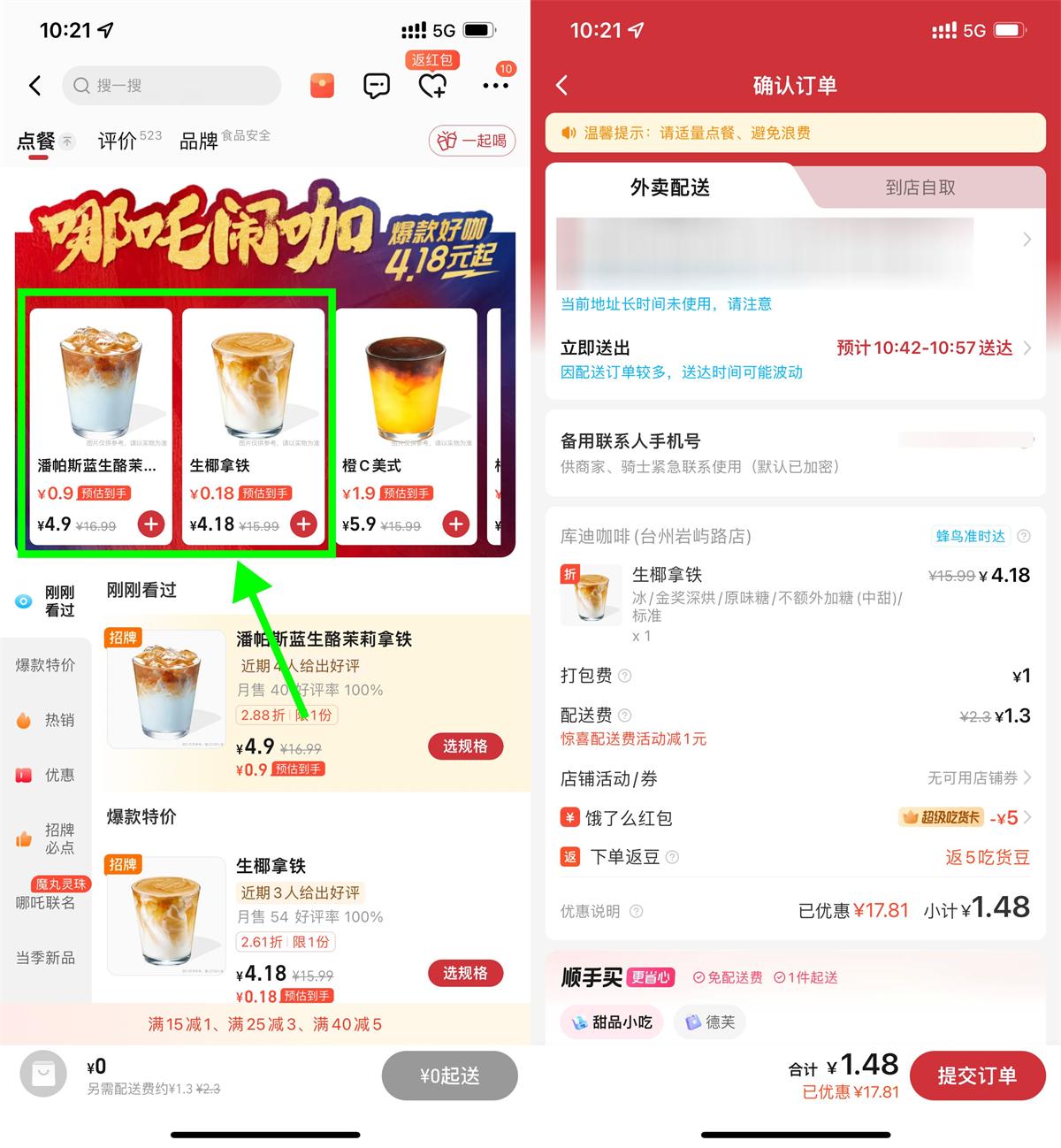 QQ图片20250410102628.jpg