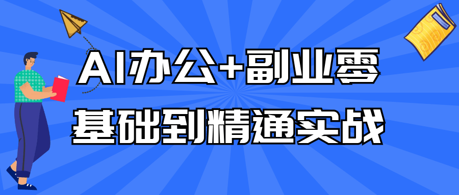 1744261090140018.png 1.png