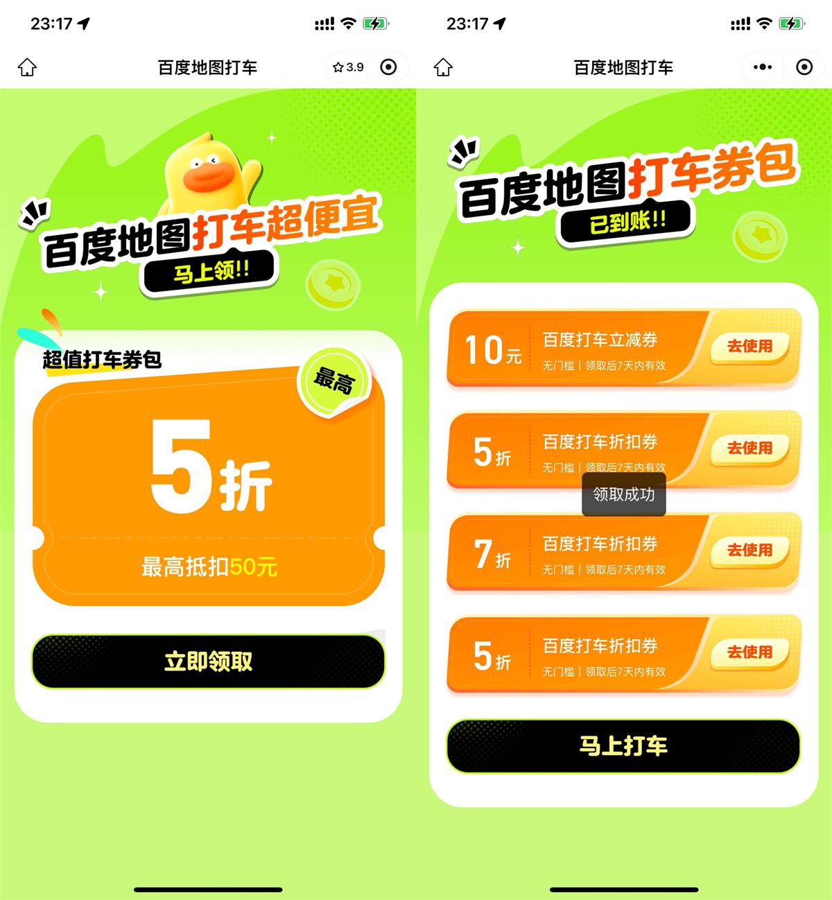 QQ图片20250411105713.jpg