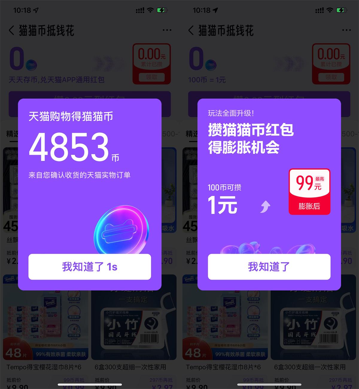 QQ图片20250411105806.jpg