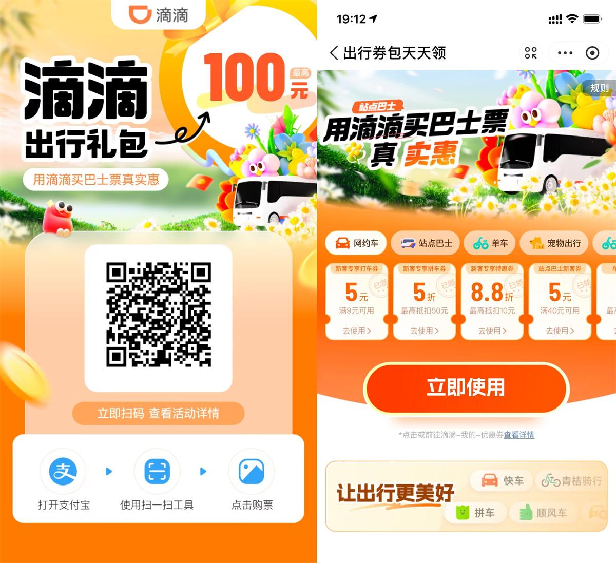 1744444805325458.jpg QQ图片20250412155954.jpg