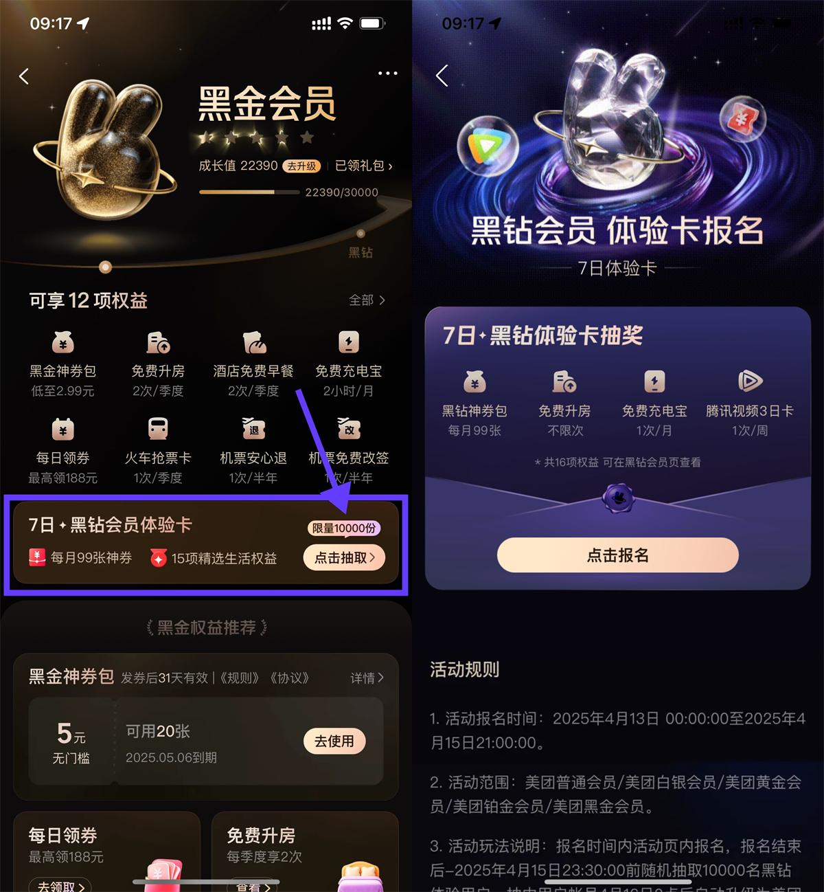 QQ图片20250413092311.jpg