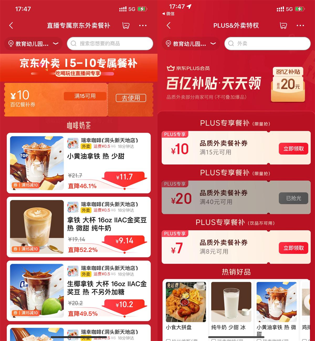 QQ图片20250413104137.jpg