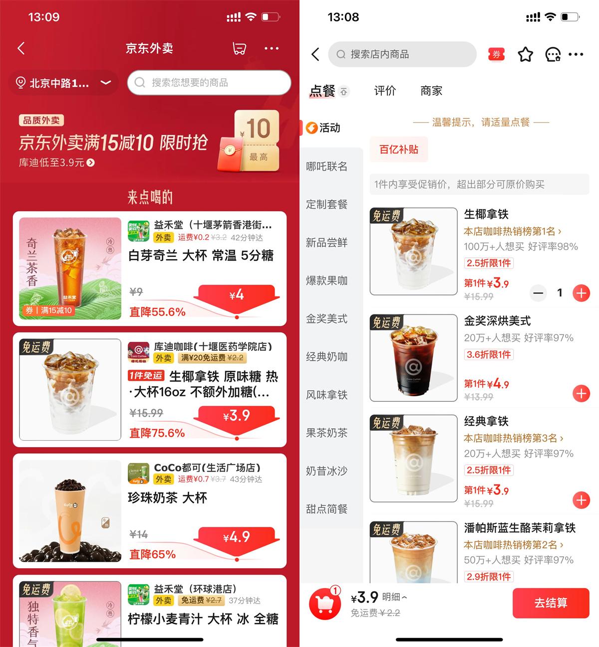 QQ图片20250413104309.jpg