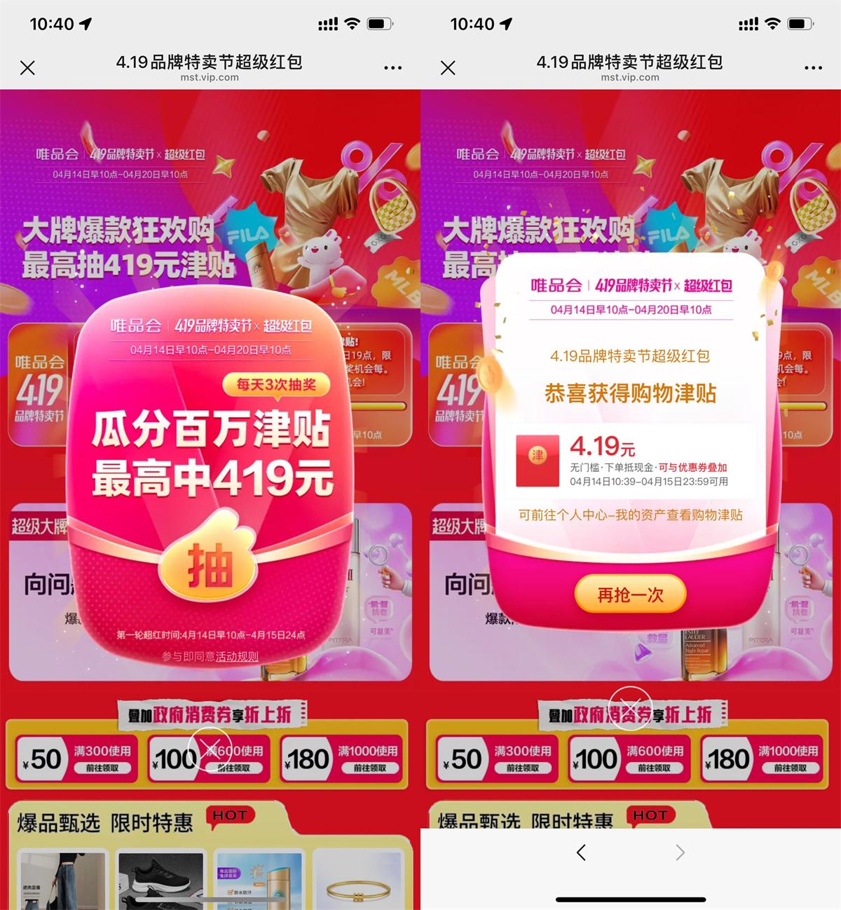 QQ图片20250414104454.jpg