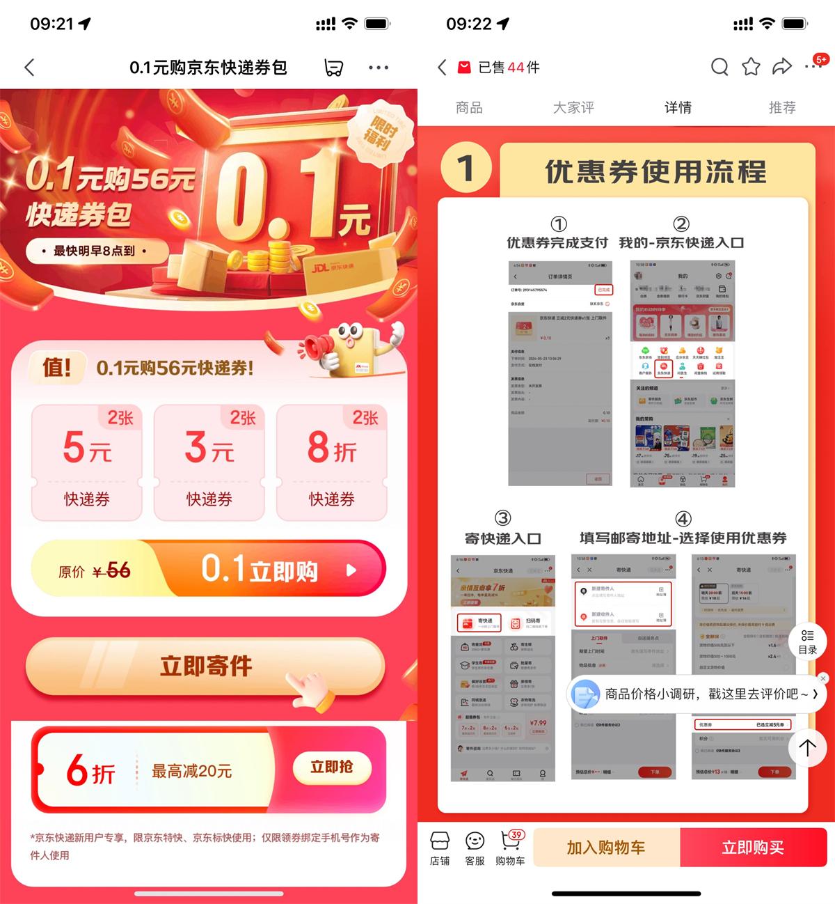 QQ图片20250415104732.jpg