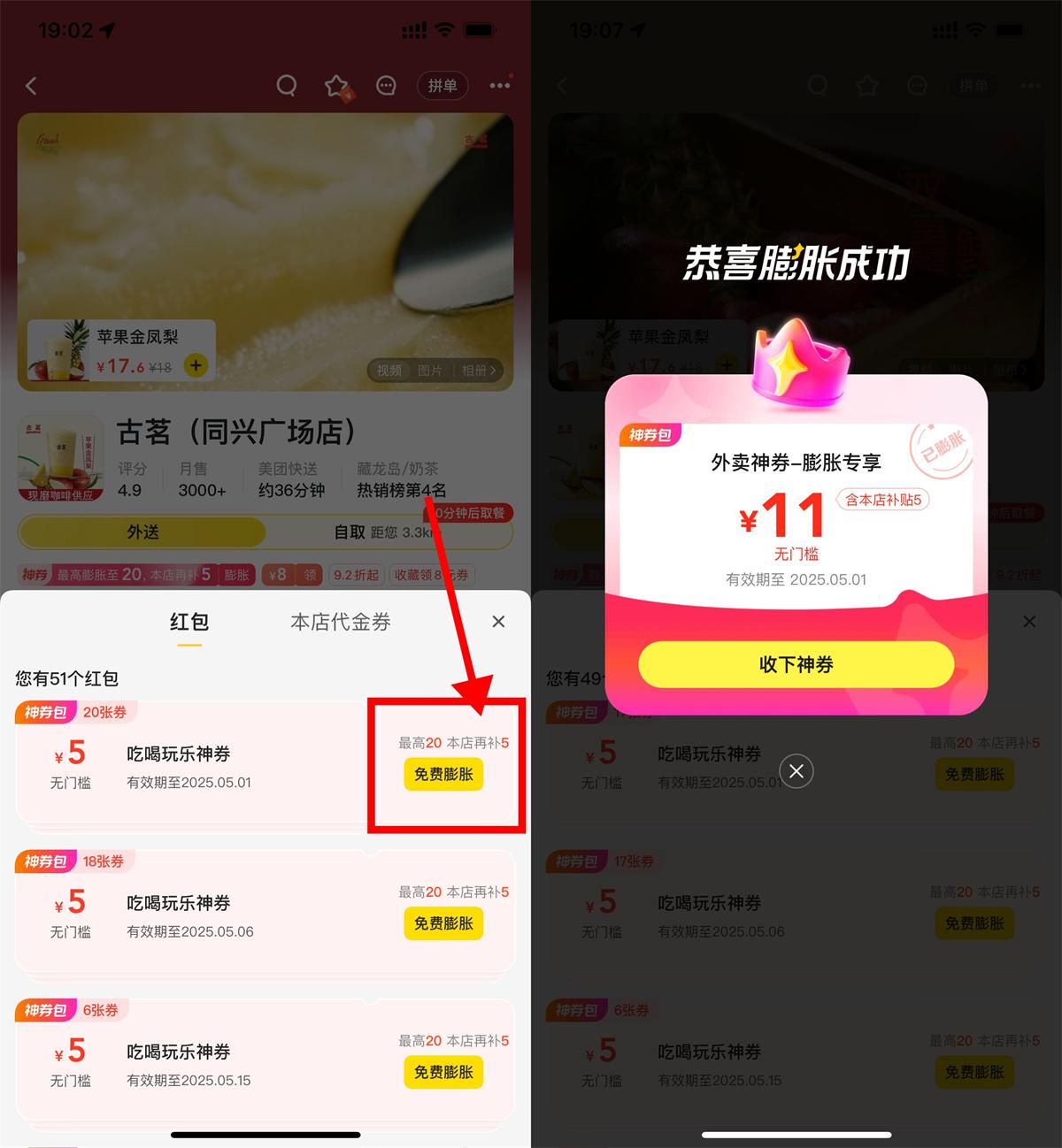 QQ图片20250415191345.jpg