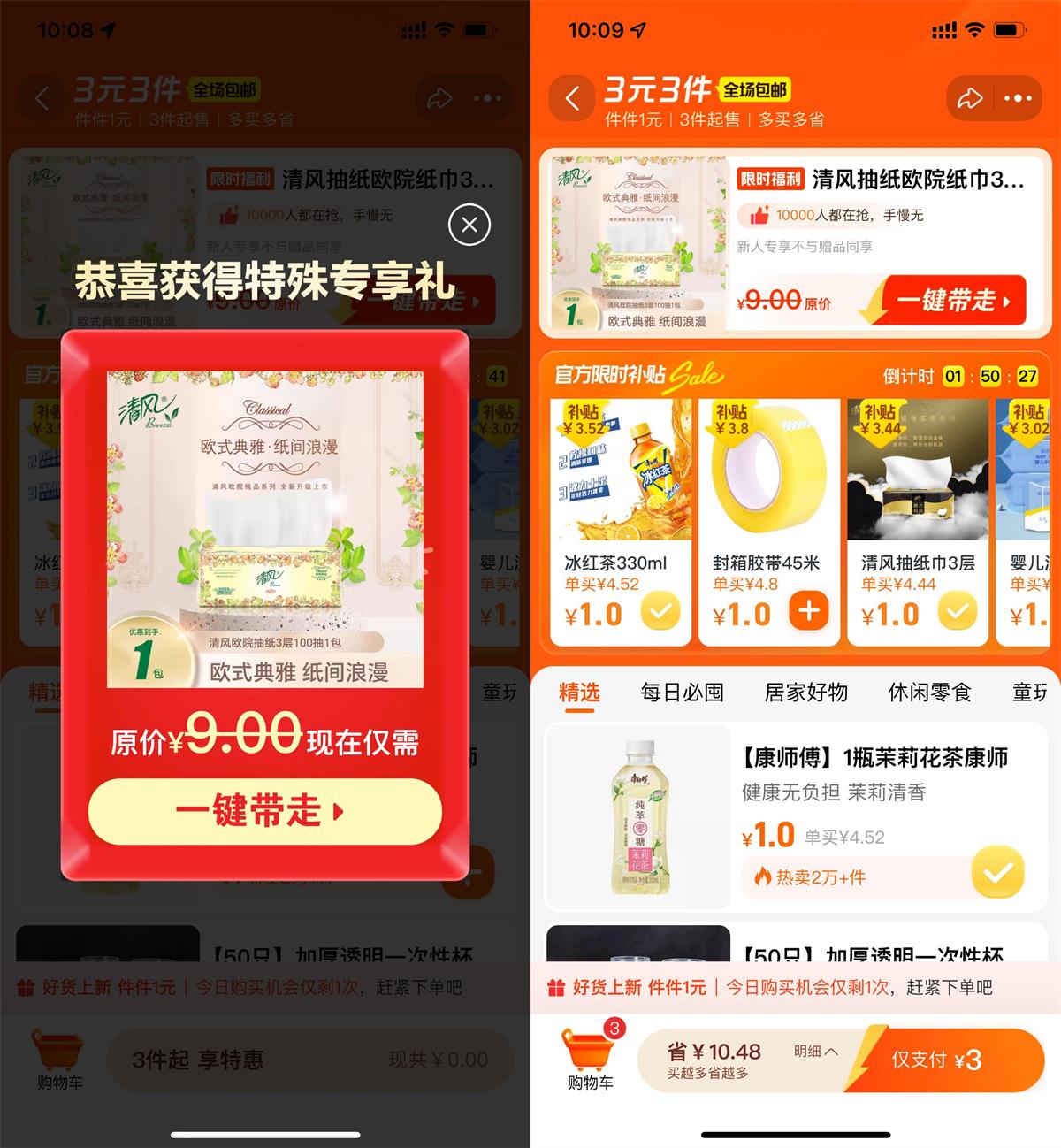QQ图片20250418104455.jpg