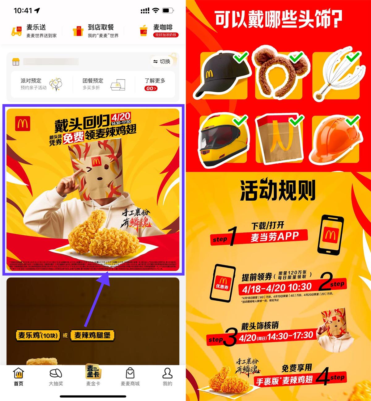 QQ图片20250418113232.jpg