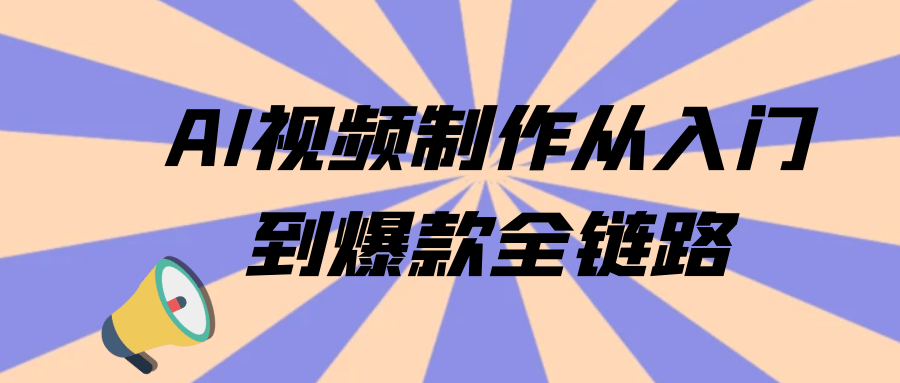 1744990402820124.png 1.png