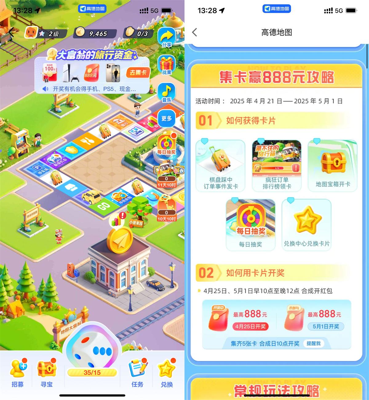 QQ图片20250421133112.jpg