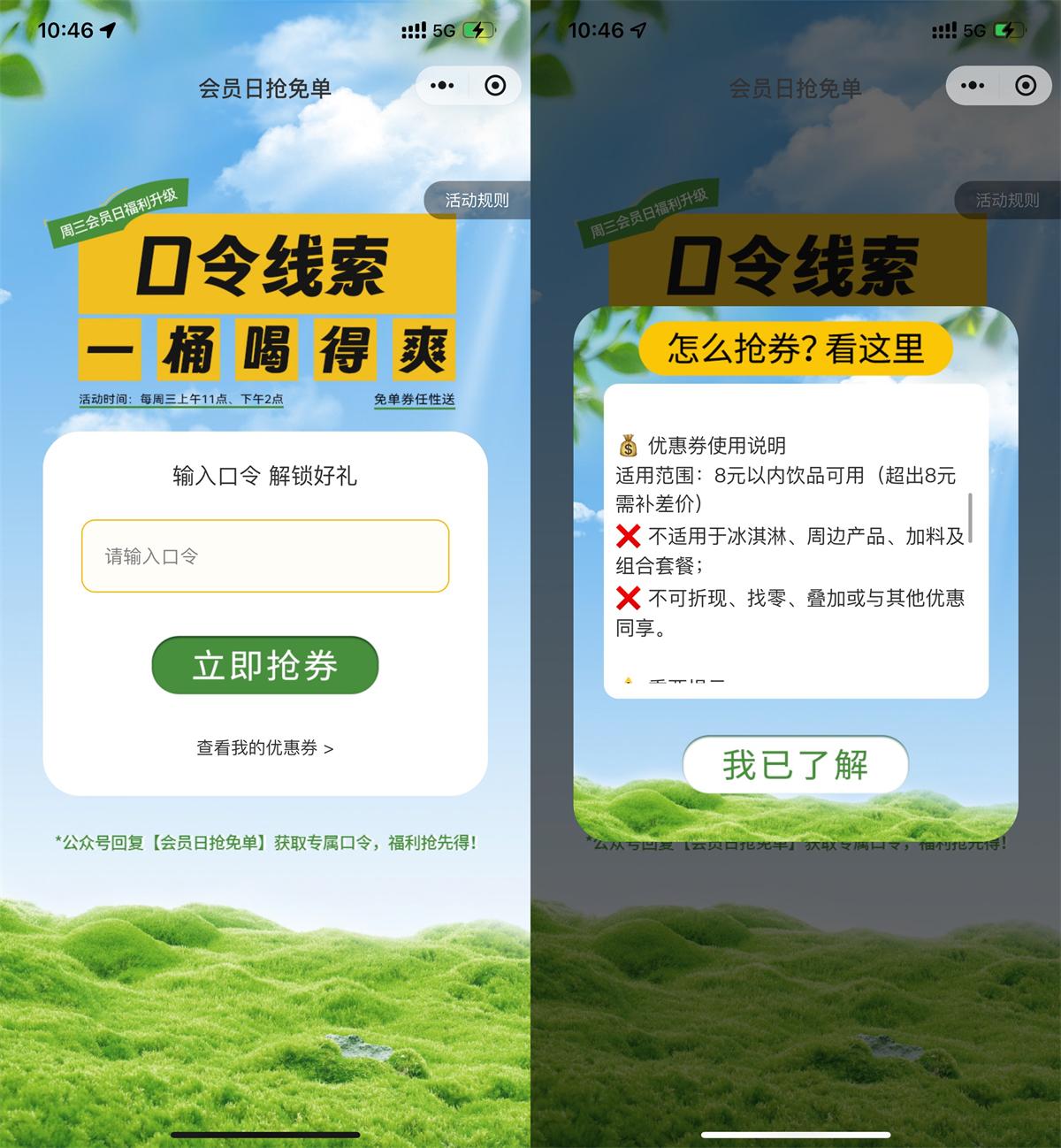 QQ图片20250423105237.jpg