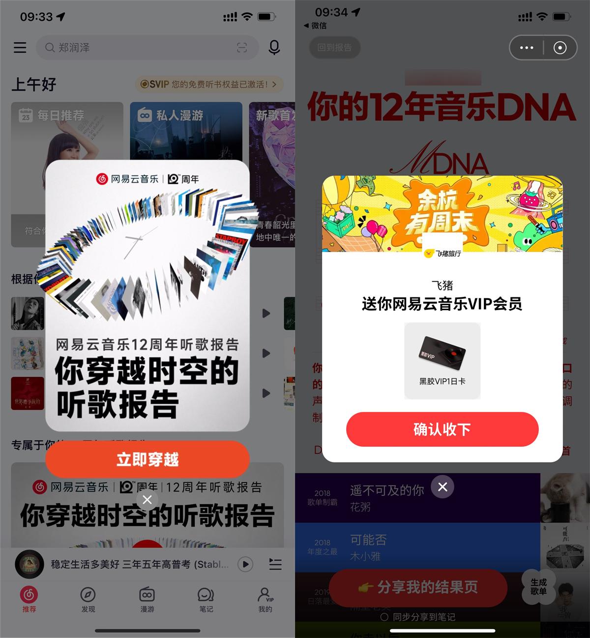 QQ图片20250423105439.jpg