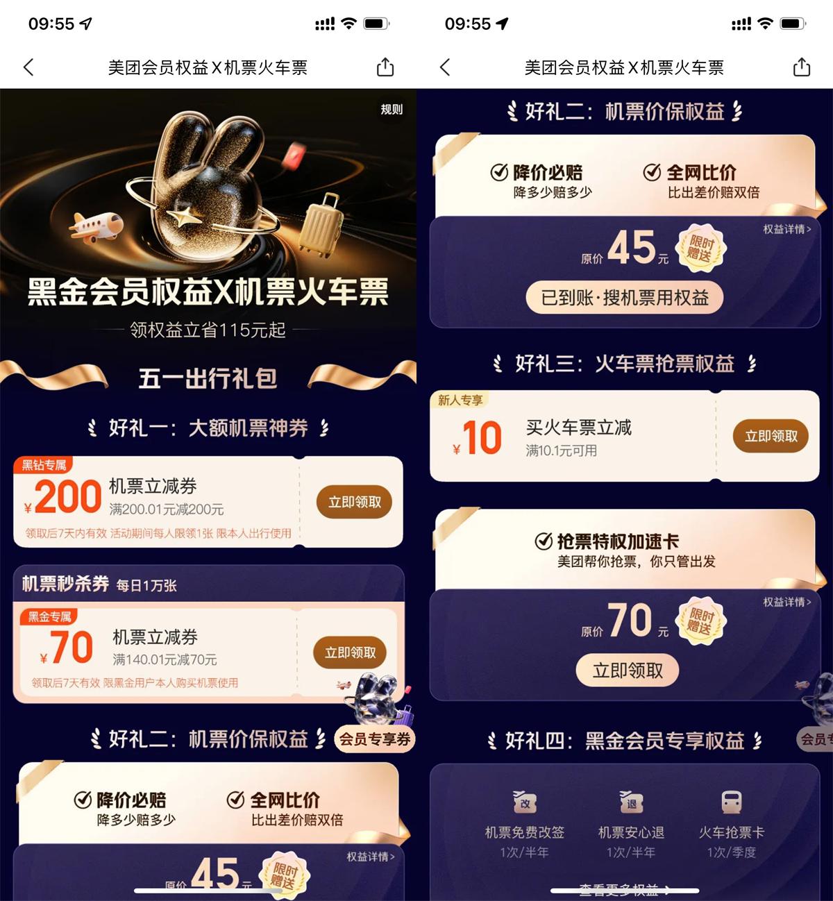 QQ图片20250424100201.jpg