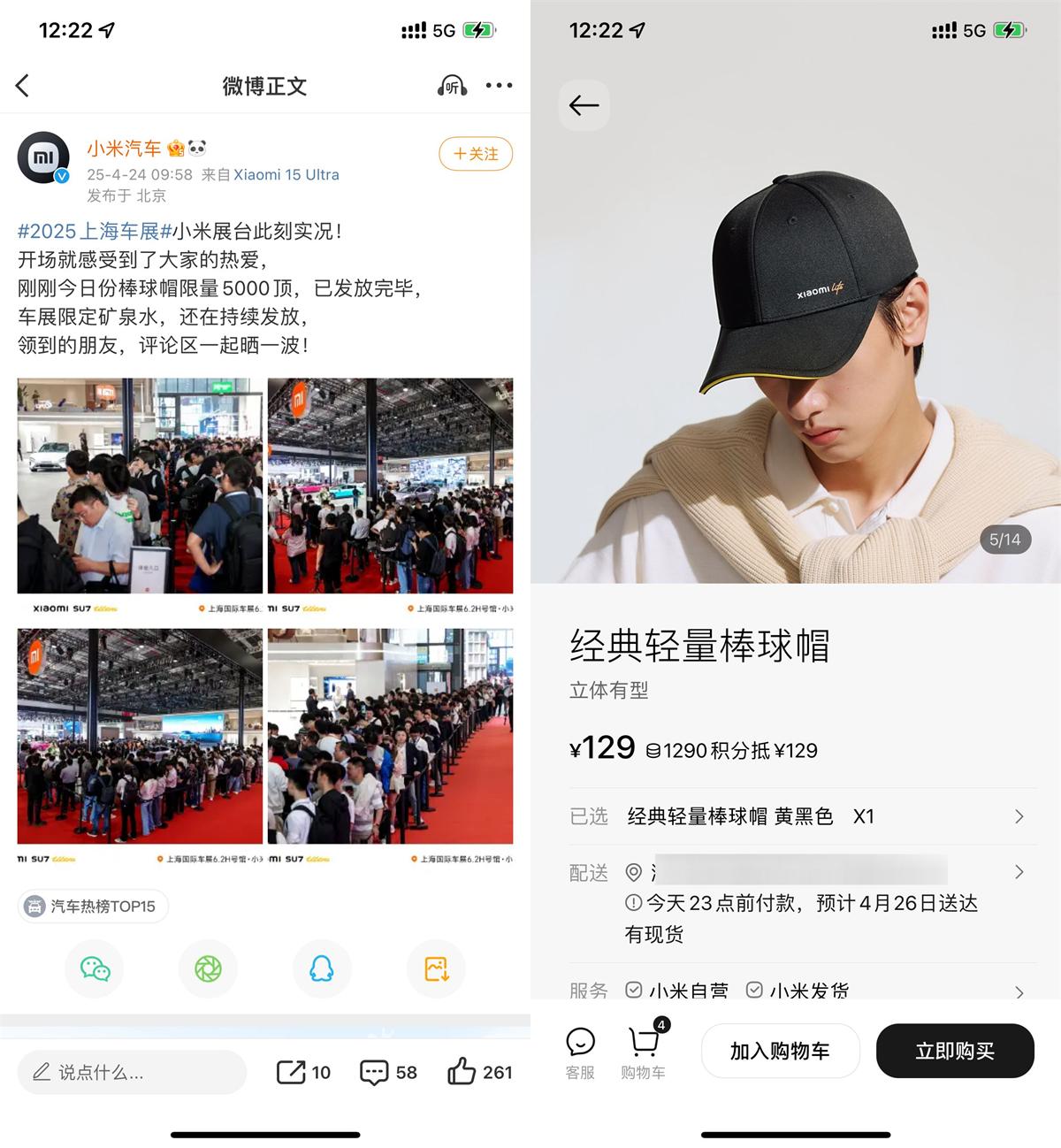 QQ图片20250424123932.jpg