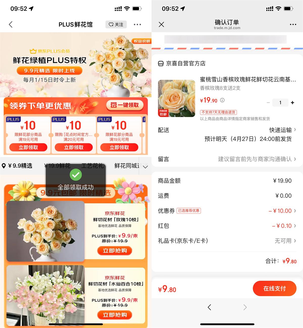 QQ图片20250426101456.jpg