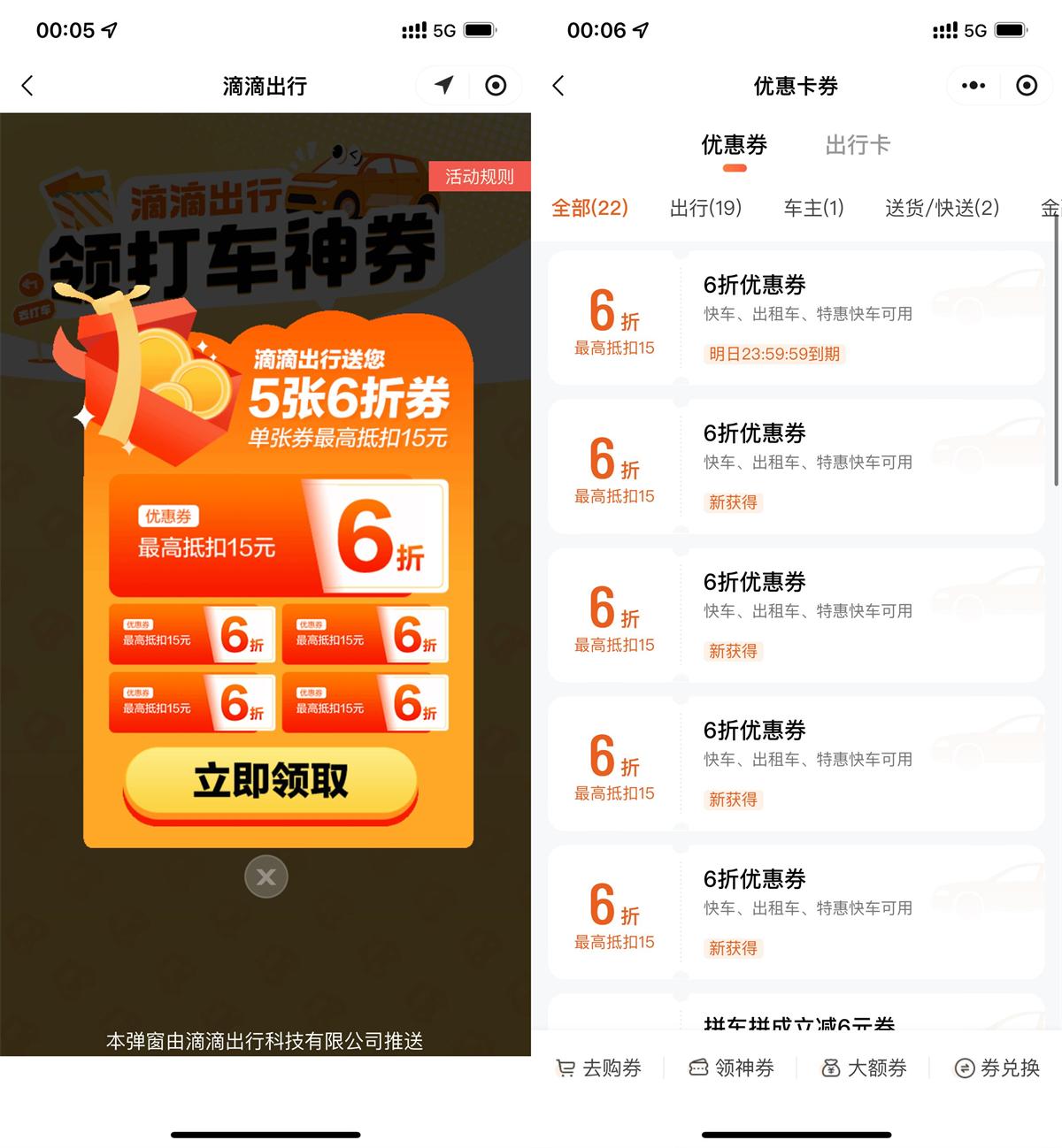 QQ图片20250426111613.jpg