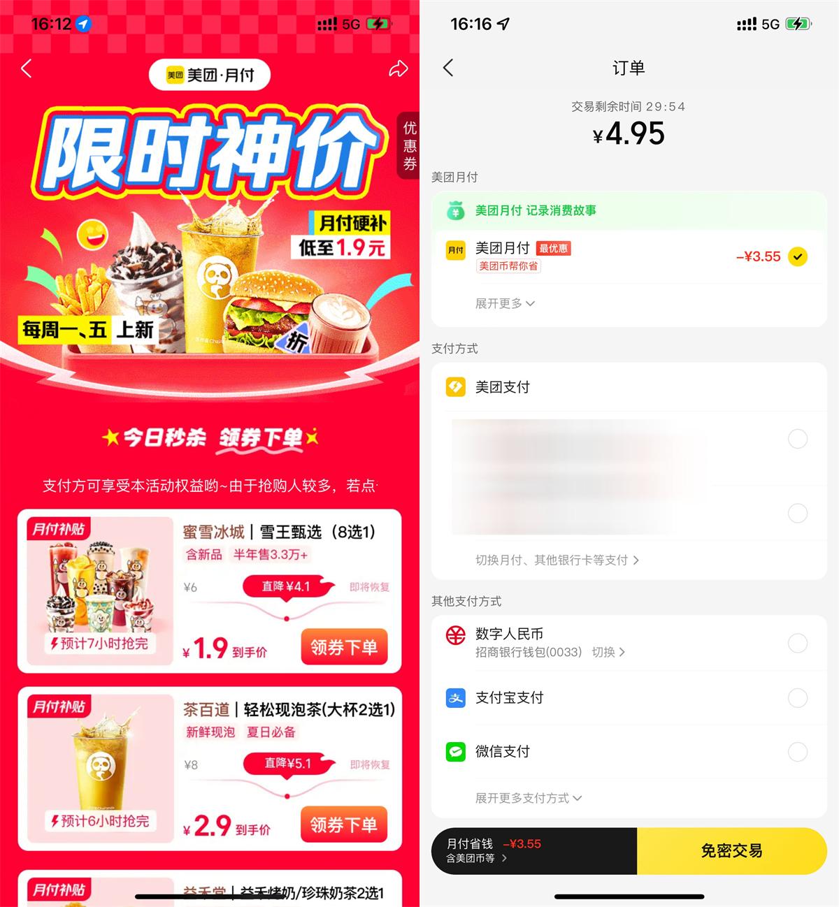 1745655698701606.jpg QQ图片20250426162124.jpg