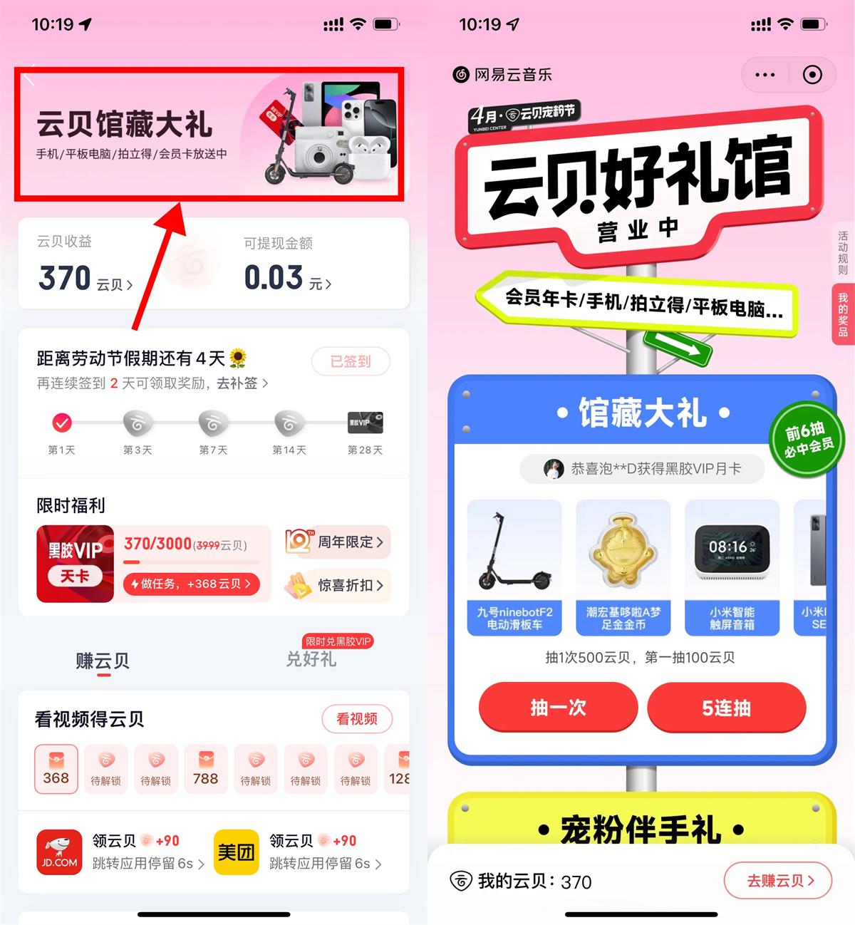 QQ图片20250427110952.jpg
