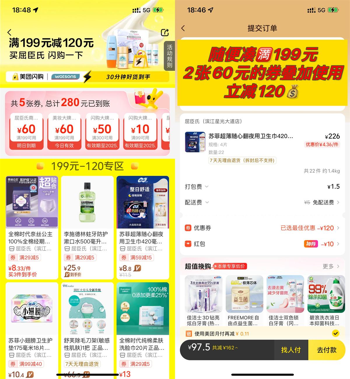 QQ图片20250429185855.jpg