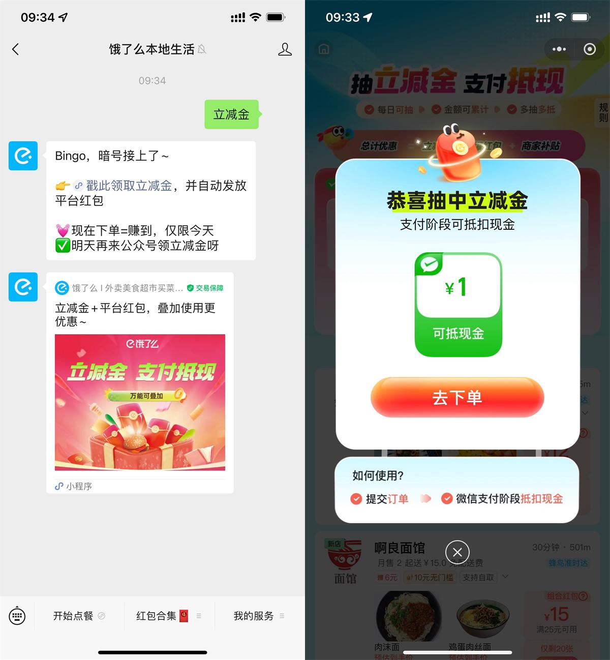 QQ图片20250430101006.jpg