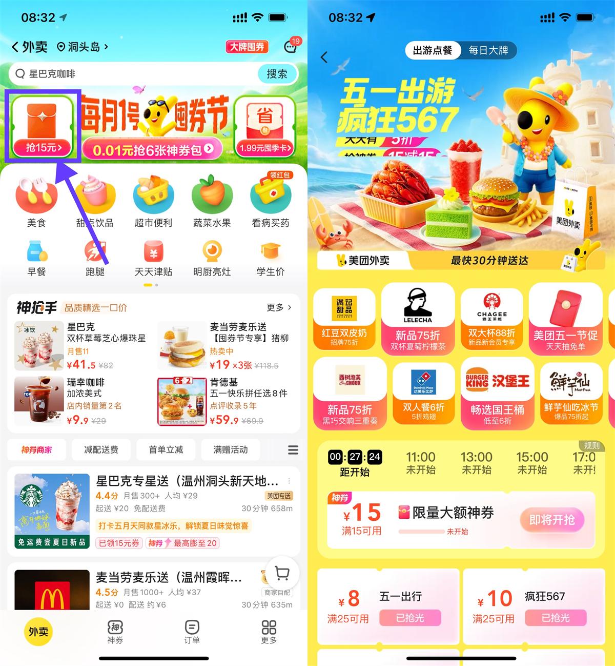 QQ图片20250501083924.jpg