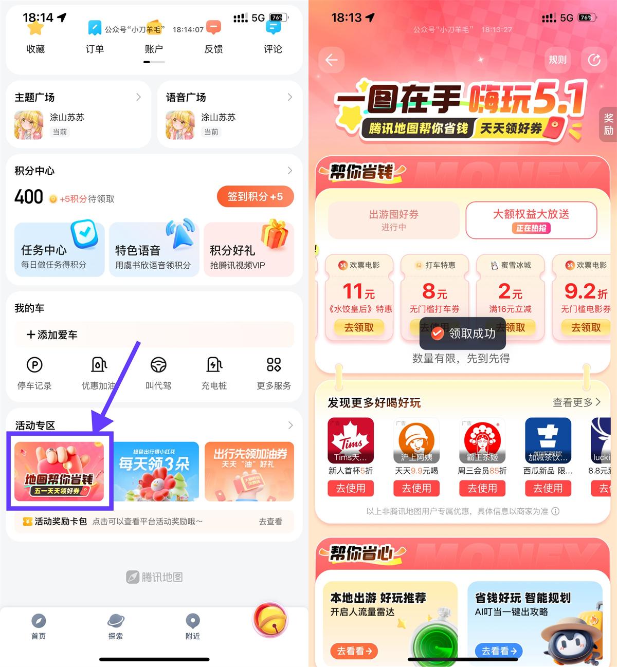 QQ图片20250502103923.jpg