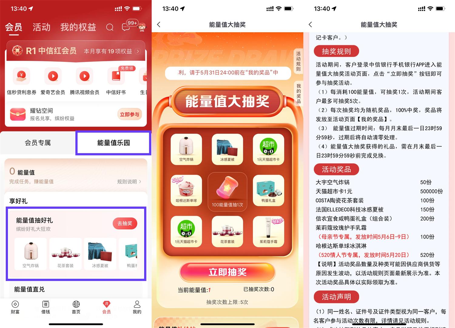 QQ图片20250505153552.jpg