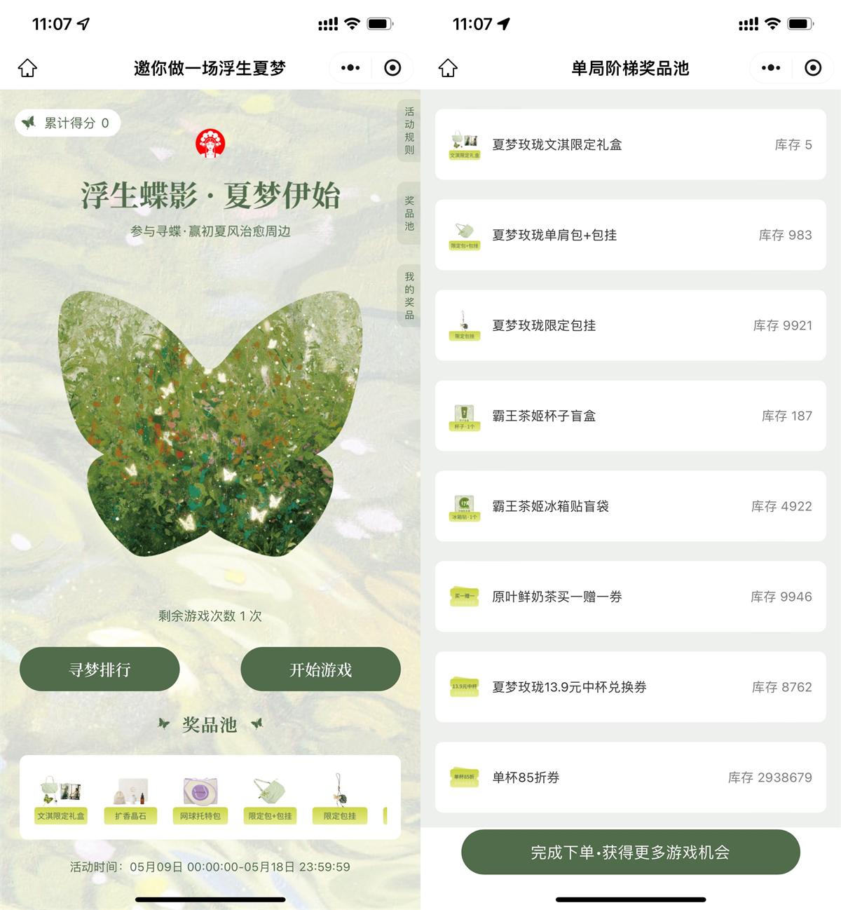 QQ图片20250510111429.jpg