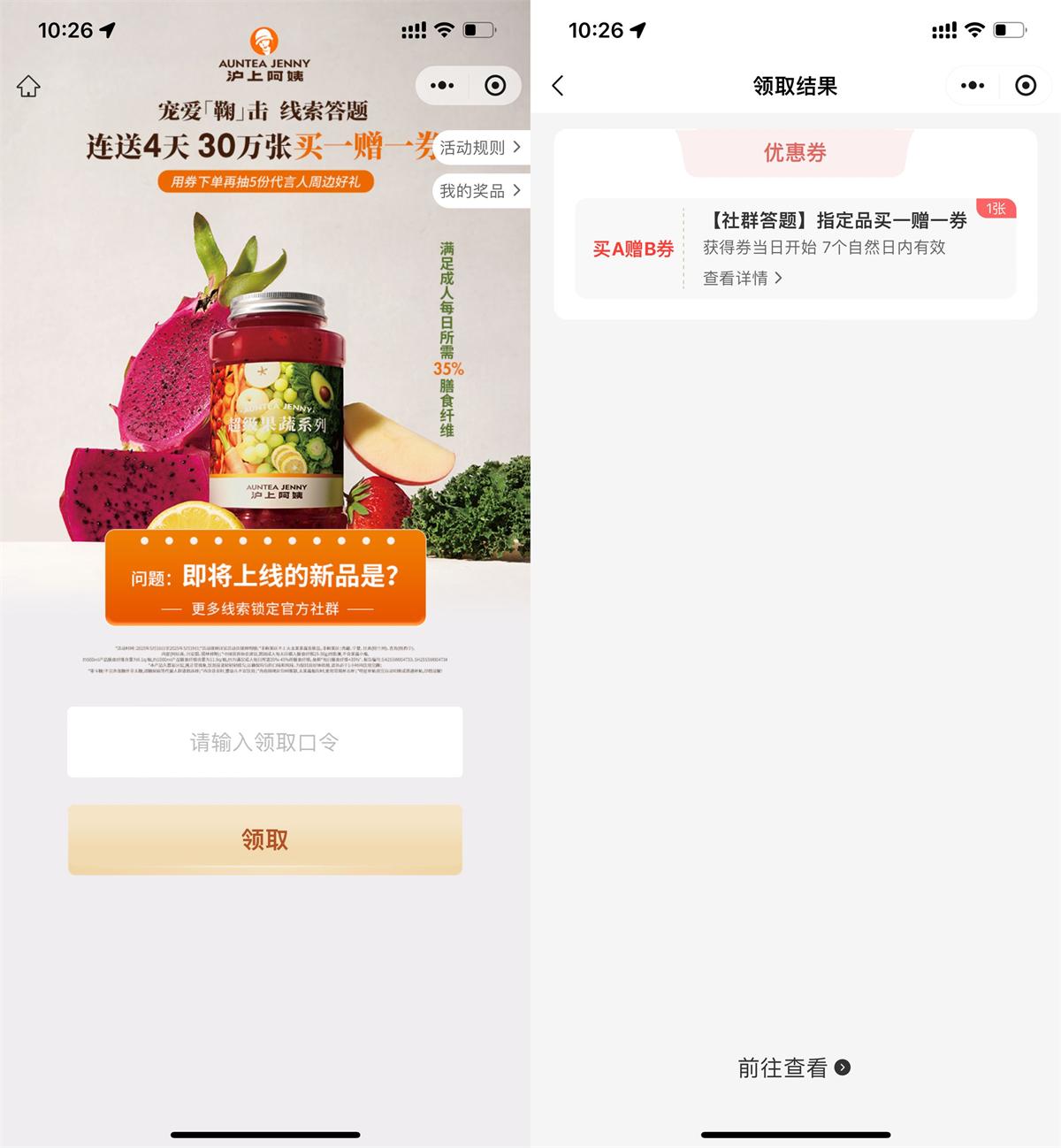 QQ图片20250516103008.jpg