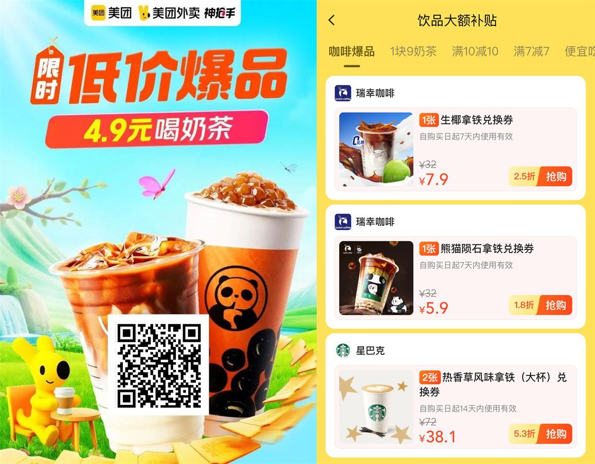 1747366894252665.jpg QQ图片20250516114037.jpg