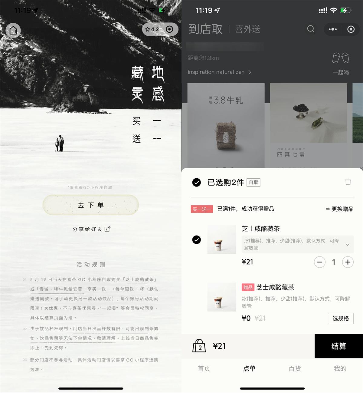 QQ图片20250519112445.jpg