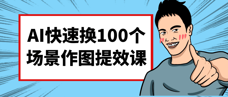 1747631260948239.png 2.png
