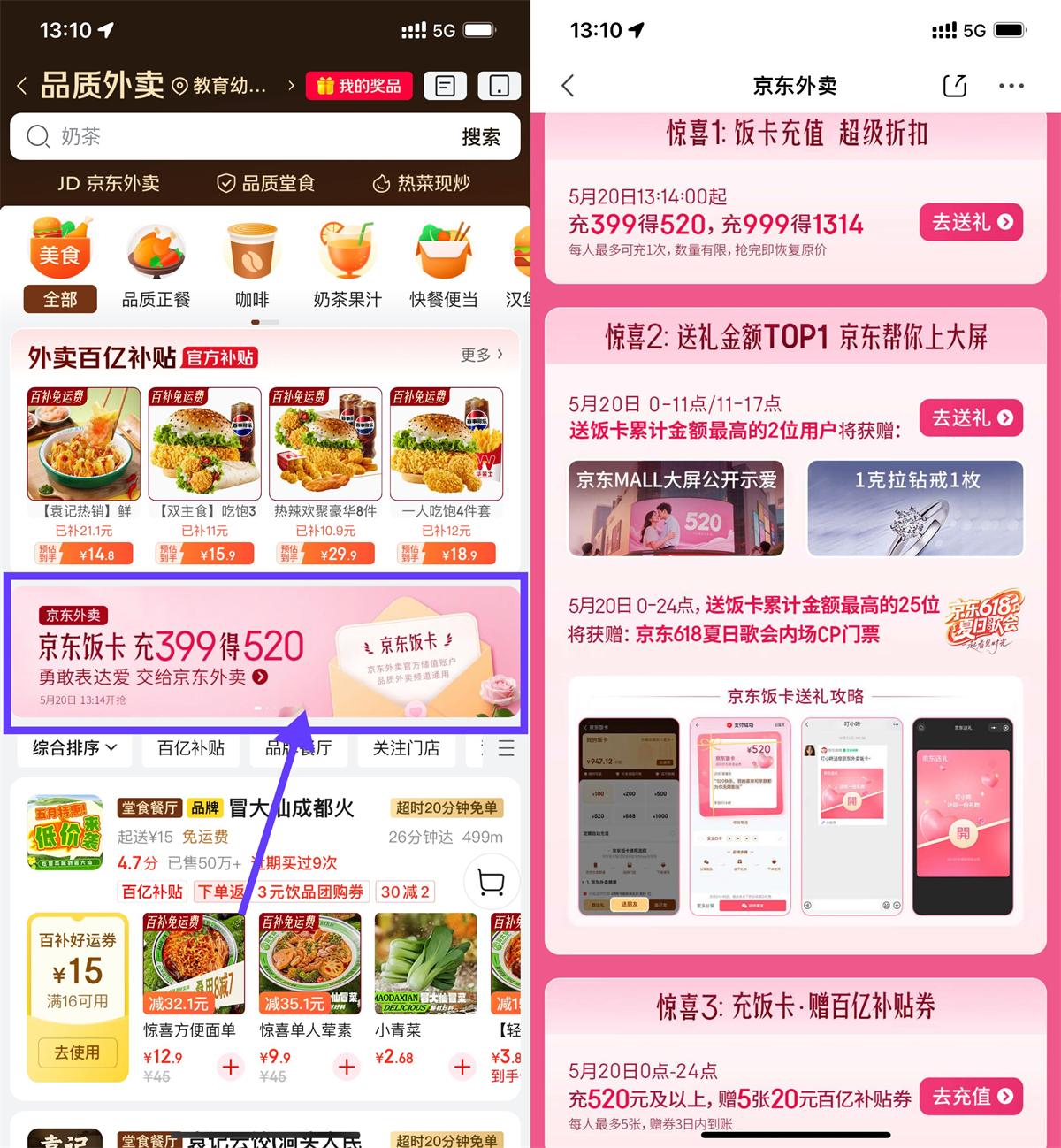 QQ图片20250520132145.jpg