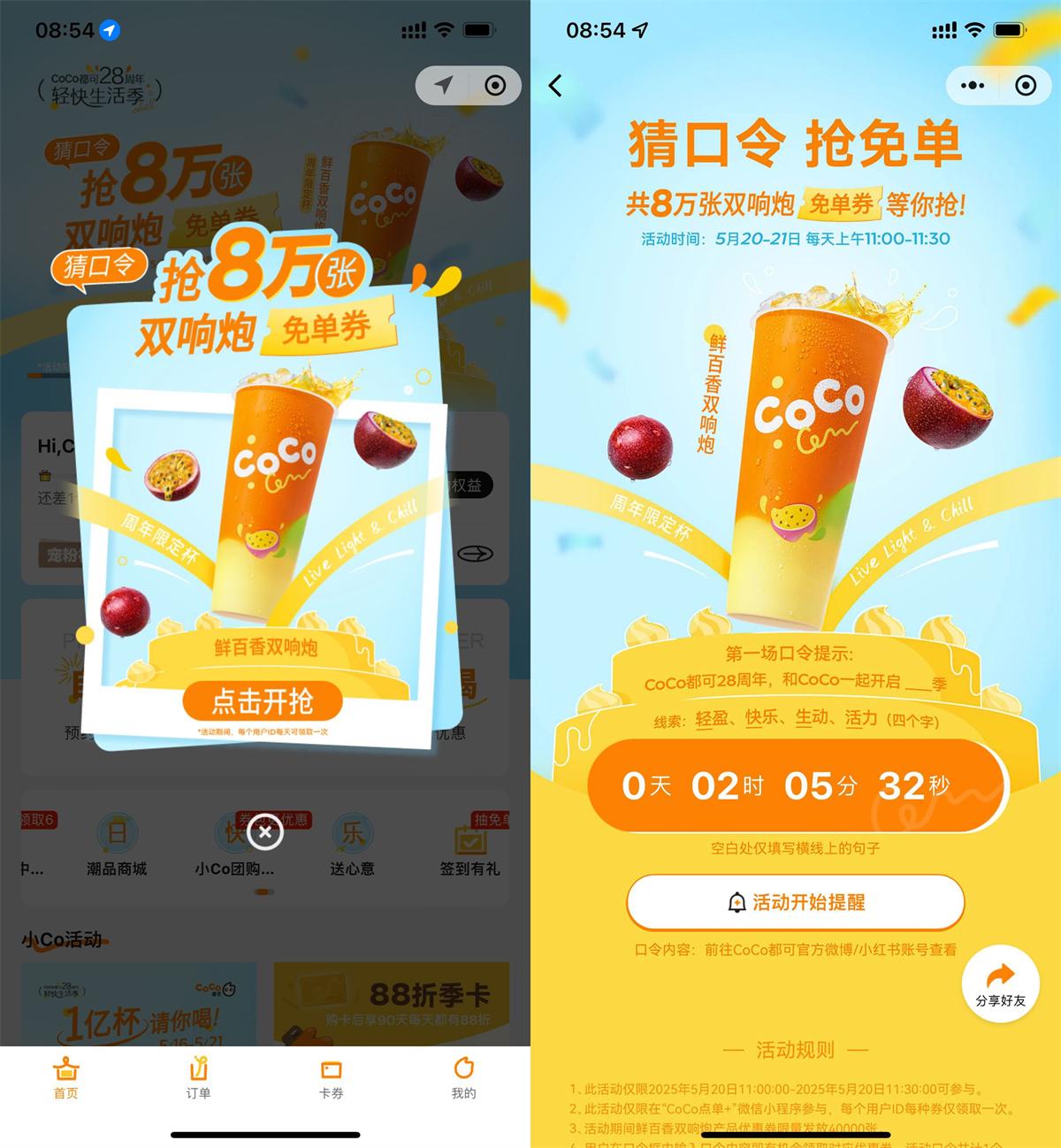 QQ图片20250521105928.jpg