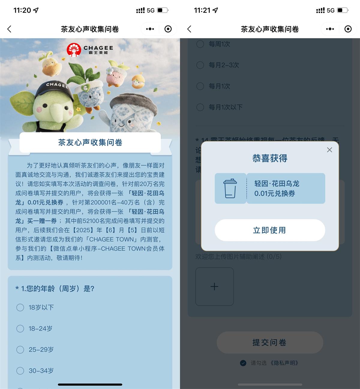 QQ图片20250521112219.jpg