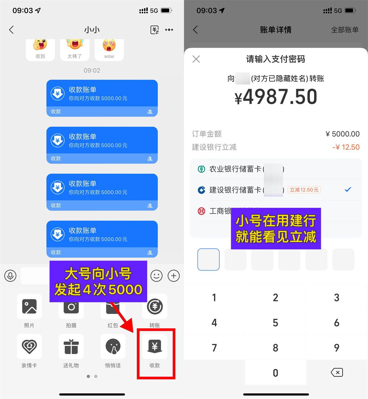 QQ图片20250522092459.jpg