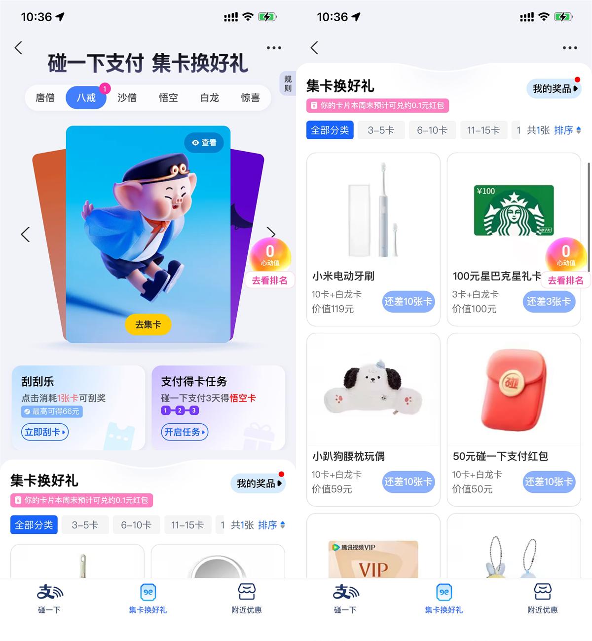 QQ图片20250522105453.jpg