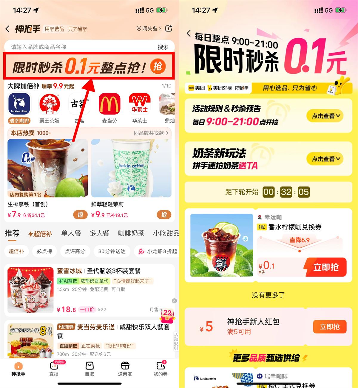 QQ图片20250522144447.jpg