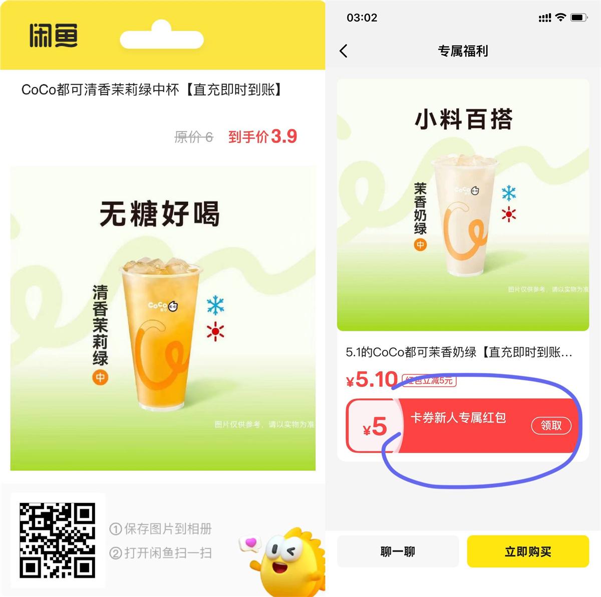 HT_20250523092215.jpg