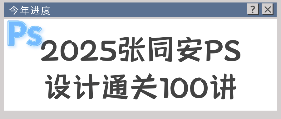 1747977327590812.png 1.png