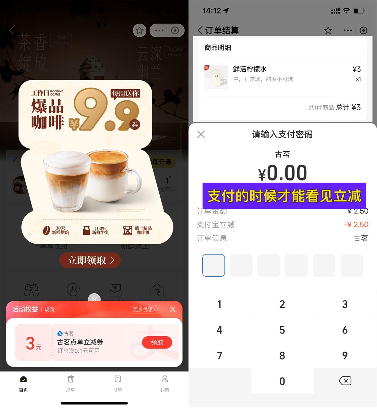 1748331962617841.jpg QQ图片20250527154545.jpg